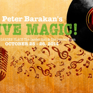 ピーター・バラカンがキュレーションするフェス〈Peter Barakan’s Live Magic!〉開催決定