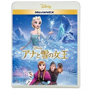 ディズニー映画『アナと雪の女王』に対する絶賛の声と低評価の声！ 途中で爆睡して最後まで見てない