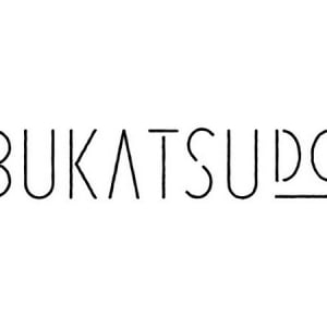 シェアスペースで大人が楽しむ部活動――横浜に「BUKATSUDO」プレオープン