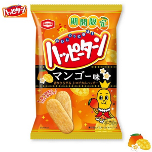 トロピカルな香り広がる「ハッピーターン マンゴー味」コンビニで期間限定発売！