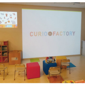 親子でいっしょに学べる空間「CURIO FACTORY」玉川高島屋の紀伊國屋書店内に登場