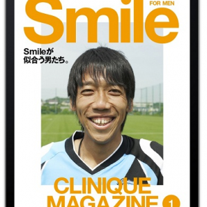 サッカー中村憲剛選手も登場！ クリニークが日本企業初の『iPad』ブランドマガジン『Smile』公開へ