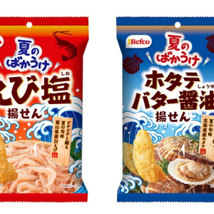 ザクザクな食感がたのしい！「ばかうけ」シリーズに海鮮味2種類が仲間入り