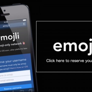 絵文字だけでつながるSNS「emojli」が間もなく登場！