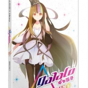 柴咲コウの声をもとにした新ボーカロイド発売