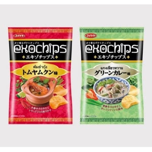 エキゾチックに味わいタイ!? 魅惑的なタイ料理のおいしさをポテチで再現