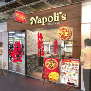 “ピッツァ革命”のNapoli’sが関西初上陸！25センチの本格窯焼きマルゲリータが驚きの350円!!