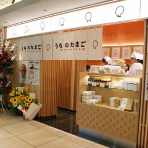 こだわり卵とお米で作る「卵かけご飯」メインの卵専門店が赤坂にオープン！