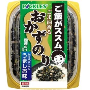 食欲減退時にも…。ビールのおつまみにもなりそうな「ご飯のとも」3選