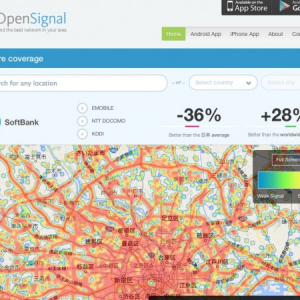 Wi-Fiスピードをチェックできるアプリ「Open Signal」、スポット情報共有システムも