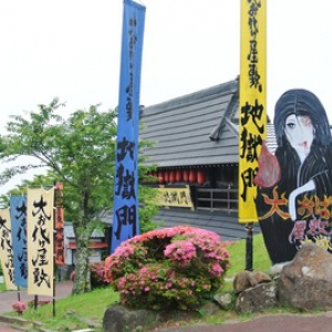 【奈良「珍」スポット】昭和レトロそのままの遊園地＆日本最古の飛行塔