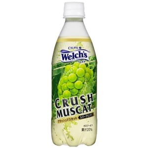 「Welch’s（ウェルチ）」クラッシュシリーズに新フレーバー“マスカット”が登場