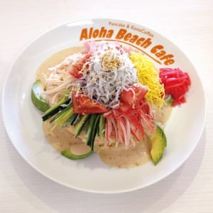 話題の江ノ島Aloha Beach Cafeの新作は「しらす冷やし中華パンケーキ」！