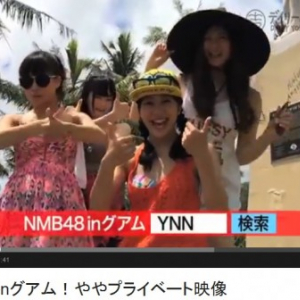 NMB48 in グアム！　ウェブTV『YNN』番組撮影オフショットが公開