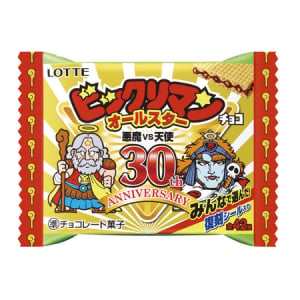 「ビックリマンチョコ＜悪魔VS 天使シリーズ＞」30周年記念の企画がアツすぎる!!