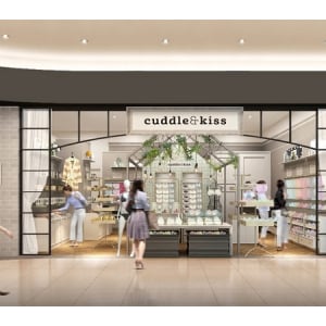 上品フェミニンなランジェリーがそろう「cuddle & kiss」今秋デビュー