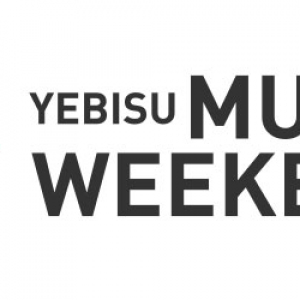 tofubeats、大森靖子、トクマルら出演！「EBISU MUSIC WEEKEND」が楽しそう