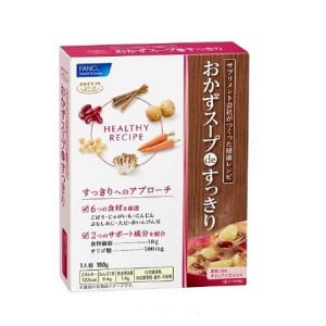 おなかの調子が気になるときに！健康レシピ「おかずスープdeすっきり」が新登場