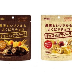 楽しい食感に引き立つ香りが特徴的な「チョコっとグラノーラ」新発売！