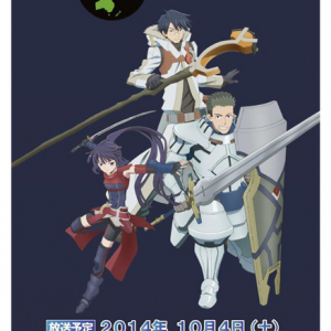 アニメ『ログ・ホライズン』第2期のEDにYun*chi新曲決定！