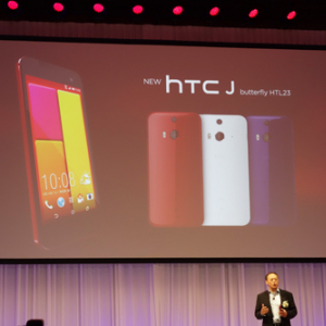 新『HTC J butterfly』は8月29日発売　深度を記録するデュアルカメラを搭載しJBL製ヘッドホンが同梱