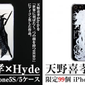 FFの天野喜孝がラルクのhydeを描く！ 99個限定iPhoneケース発売