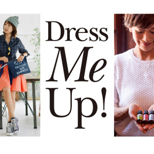 Afternoon Tea LIVING秋のテーマは“Dress Me Up!”　ブランドミューズによるスペシャルコラボアイテム登場！