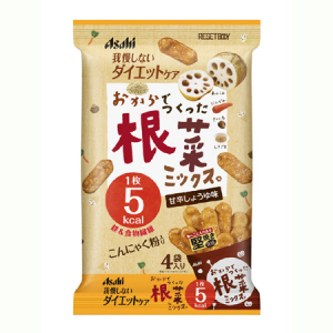 カロリーは気になるけど、おやつが食べたい人に！ダイエットサポート食品「リセットボディ 根菜ミックス。」新発売！