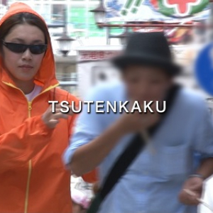 東京・大阪に出現したオレンジパーカー男の正体は……!?　マラリア感染の怖さを実感できるウェブムービー公開中　
