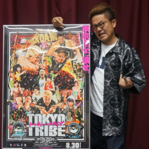 『TOKYO TRIBE』園子温監督インタビュー「“日本映画はこうあるべき”って指令を受け取ってない」