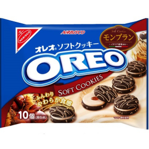 食欲の秋がやってくる！オレオからクッキーやチョコバー、パイなどぞくぞく登場！