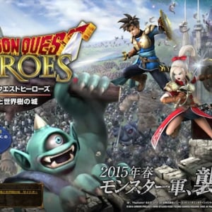 PS3／4でドラクエのアクションRPG登場！ 大迫力のプロモーション映像