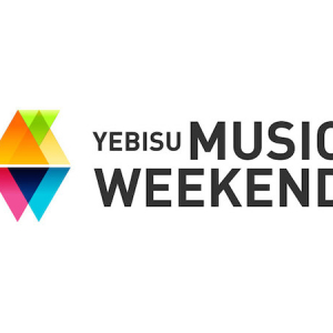 〈YEBISU MUSIC WEEKEND〉に細野晴臣、OGRE YOU ASSHOLE、NATURE DANGER GANGが追加発表