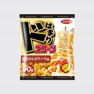 指まで美味しい!?コクとスパイスの濃厚カルボナーラ味「ドはまりスコーン」登場