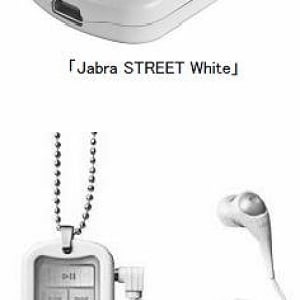 ペンダントスタイルのステレオヘッドセット『Jabra　STREET』を発売