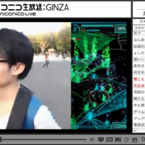 【レベルを上げる3つの方法】「Ingress」のニコ生ゲーム実況をやって学んだこと