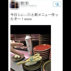 なくならない”バカッター騒動”　はま寿司のアルバイトがハサミの天ぷらを『Twitter』に投稿