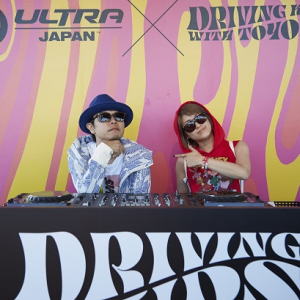 kz(livetune)、〈ULTRA JAPAN 2014〉で20,000人の観客を熱狂させる