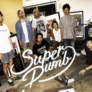 レゲエ / DUBバンドSUPER DUMB、11月にニュー・アルバム発売決定