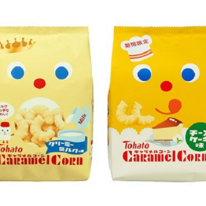 キャラメルコーンにミルクリッチな「クリーミーミルク味」とマスカルポーネ使用の「チーズケーキ味」登場