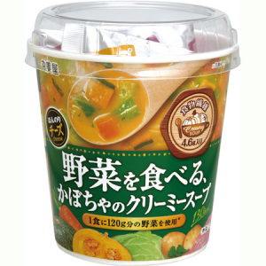 秋冬にぴったりな濃厚で具材たっぷりの味わい！「野菜を食べる、かぼちゃのクリーミースープ」新発売