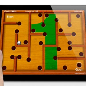 認知症のリスクを減らすiPadアプリ「ストップ認知症ゲーム」にフォーカス！