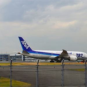 2度もタモリ倶楽部で取り上げられている喫茶店は飛行機好きにはたまらない場所だった