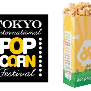 東京国際映画祭 「POPCORN FESTIVAL」にあの大人気ポップコーンブランドが特別出店！