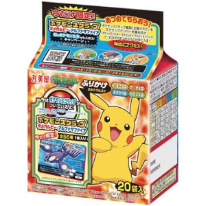 ポケモンスクラップ入り！「ポケモン　ふりかけミニパック」「ポケモン　カレー＜ポーク＆コーン甘口＞」数量限定発売