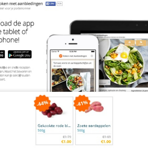 【家庭の台所番必見！】スーパーの値引き商品を使ったレシピを提案するアプリ