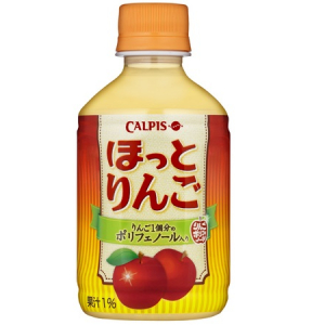 “身体が冷えているな～”と思ったら…。出先で飲みたい「あったか飲料」3選