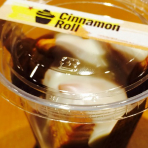 スタバの「To Go カップシナモンロール」が食べやすくてとっても便利！