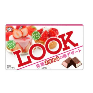 苺のおいしさをお届け！「LOOK・カントリーマアム・milky」に苺商品が期間限定で仲間入り