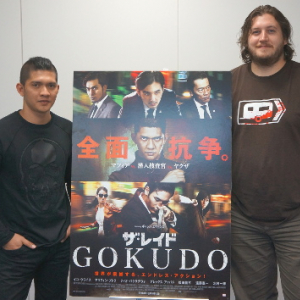 日本のヤクザ映画大好き！　『ザ・レイド GOKUDO』ギャレス・エヴァンス監督＆イコ・ウワイスインタビュー